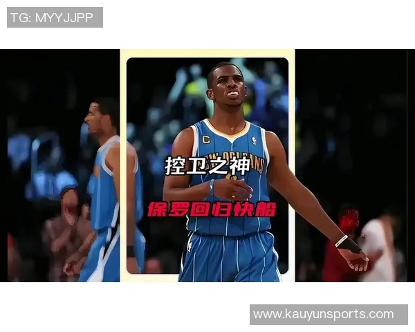 保罗坦言新赛季愿意全场领防对手展现团队精神 保罗坦言新赛季愿意全场领防对手展现团队精神