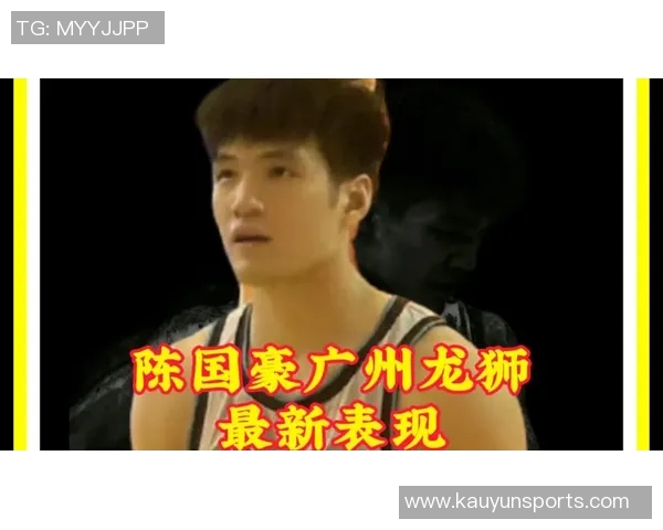 上好闹钟!NBA季前赛龙狮北美行首战明早8点激情对决马刺 上好闹钟!NBA季前赛龙狮北美行首战明早8点激情对决马刺