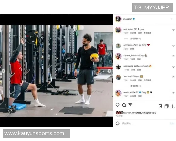 斯科尔斯谈萨拉赫与麦卡利斯特状态差异引发关注