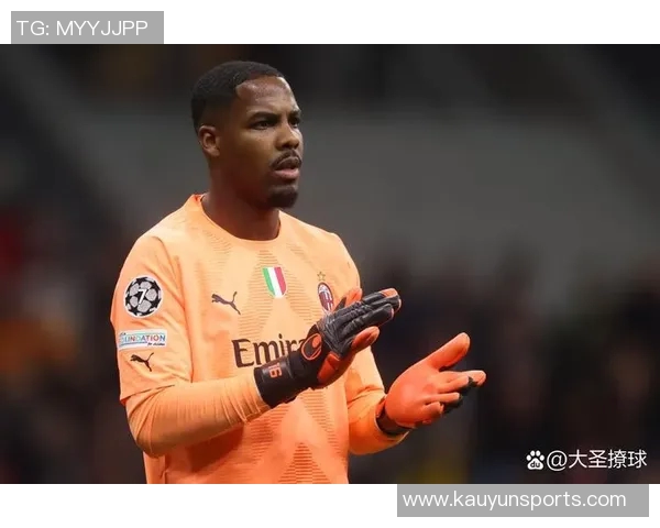 米兰积极推进四名球员续约工作包括门将迈尼昂和后卫托莫里在内 米兰积极推进四名球员续约工作包括门将迈尼昂和后卫托莫里在内