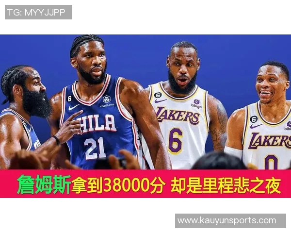 76人黄蜂比赛裁判报告揭示三次漏判最后17秒格莱姆斯三分犯规未被判罚 76人黄蜂比赛裁判报告揭示三次漏判最后17秒格莱姆斯三分犯规未被判罚