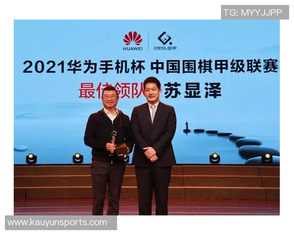 巴列卡诺主帅伊尼戈佩雷斯荣膺西甲十月最佳教练三战全胜成就辉煌