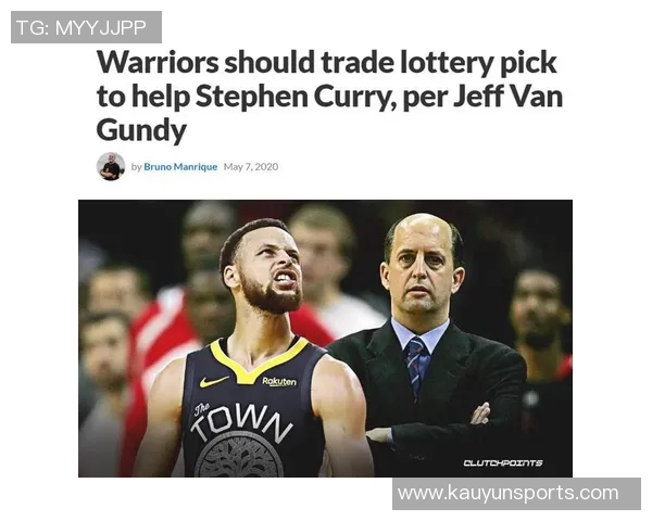 大范甘迪称库里在与球迷互动和场外表现方面无人能敌 大范甘迪称库里在与球迷互动和场外表现方面无人能敌