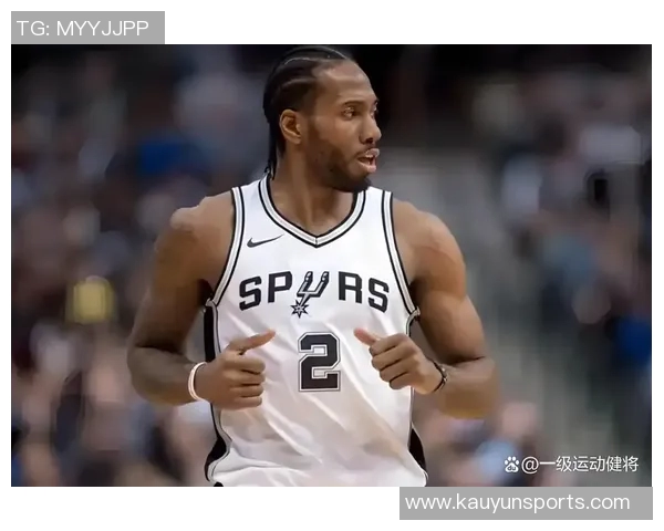 莱昂纳德谈NBA现状强调进攻篮板与快速转换的重要性