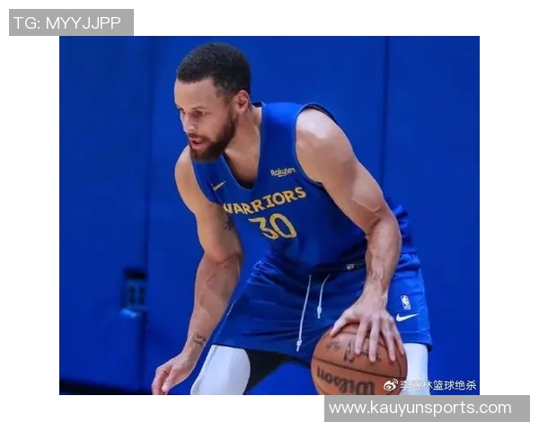 库里分享团队进攻秘诀强调保护球权以创造高质量投篮机会