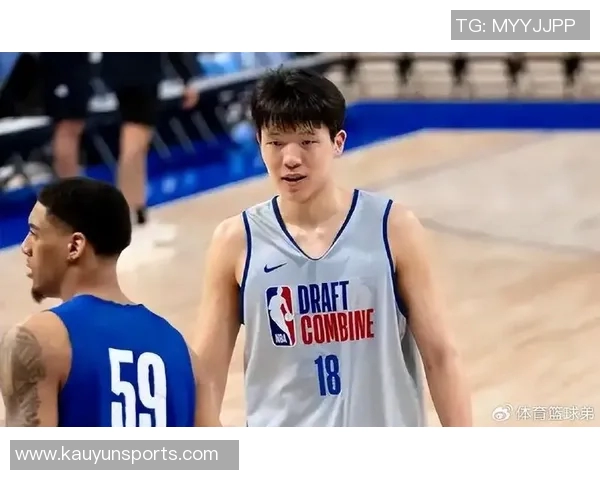 杨瀚森回忆初到美国的艰辛经历与饮食困扰