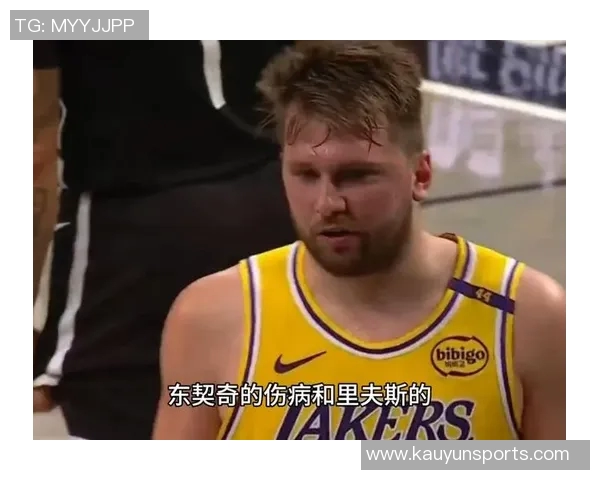 东契奇缺阵期间里夫斯展现超凡实力场均41分10助攻命中率惊人 东契奇缺阵期间里夫斯展现超凡实力场均41分10助攻命中率惊人