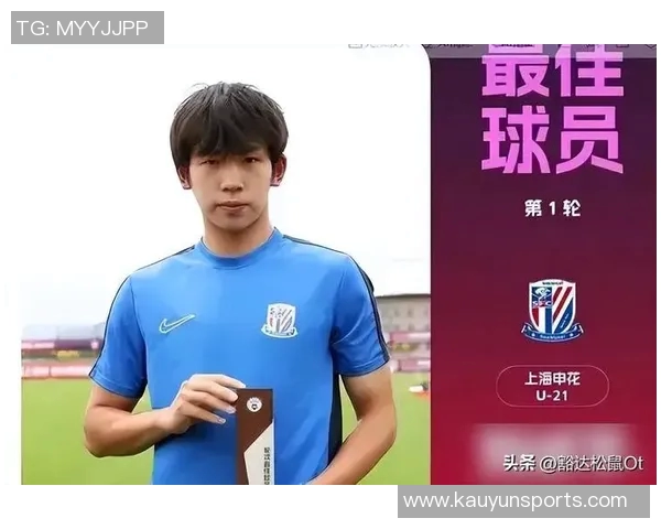 主力阵容出击申花迎战首尔刘诚宇吴曦李可首发林加德强势出场 主力阵容出击申花迎战首尔刘诚宇吴曦李可首发林加德强势出场